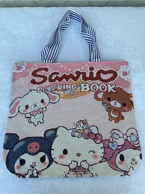 Bag for the beach ,shopping .